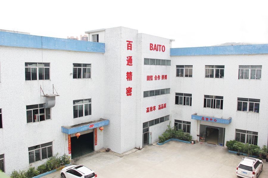 Cina Dongguan Baitong Precision Mould Manuafacturing Co.,Ltd Profil Perusahaan