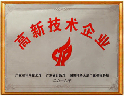 Cina Dongguan Baitong Precision Mould Manuafacturing Co.,Ltd Sertifikasi
